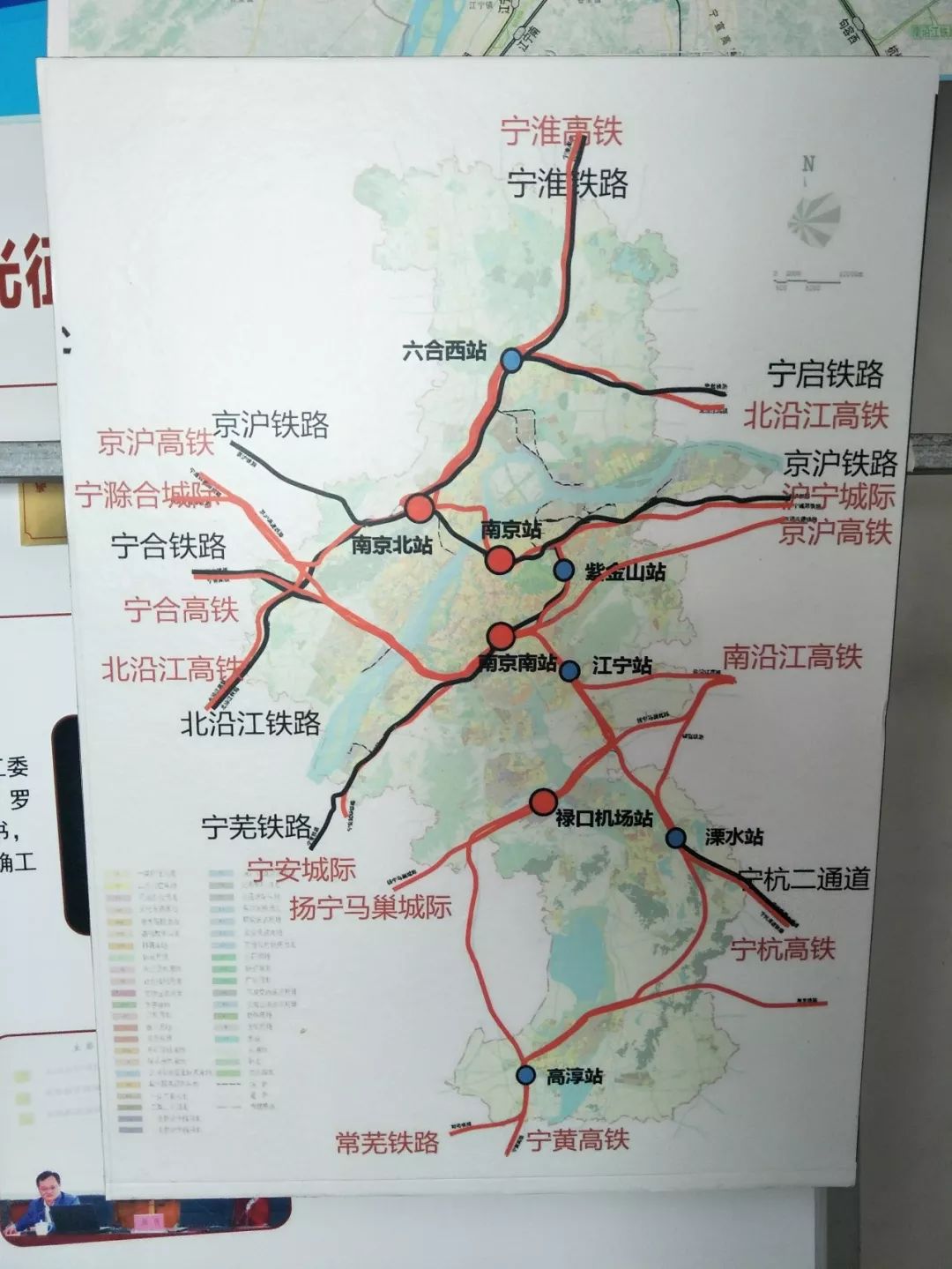 宁滁城际线路图图片